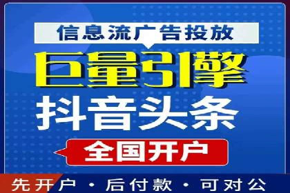 电商领域信息流平台的用户行为研究案例